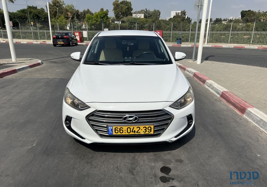 2016' Hyundai Elantra יונדאי אלנטרה photo #3