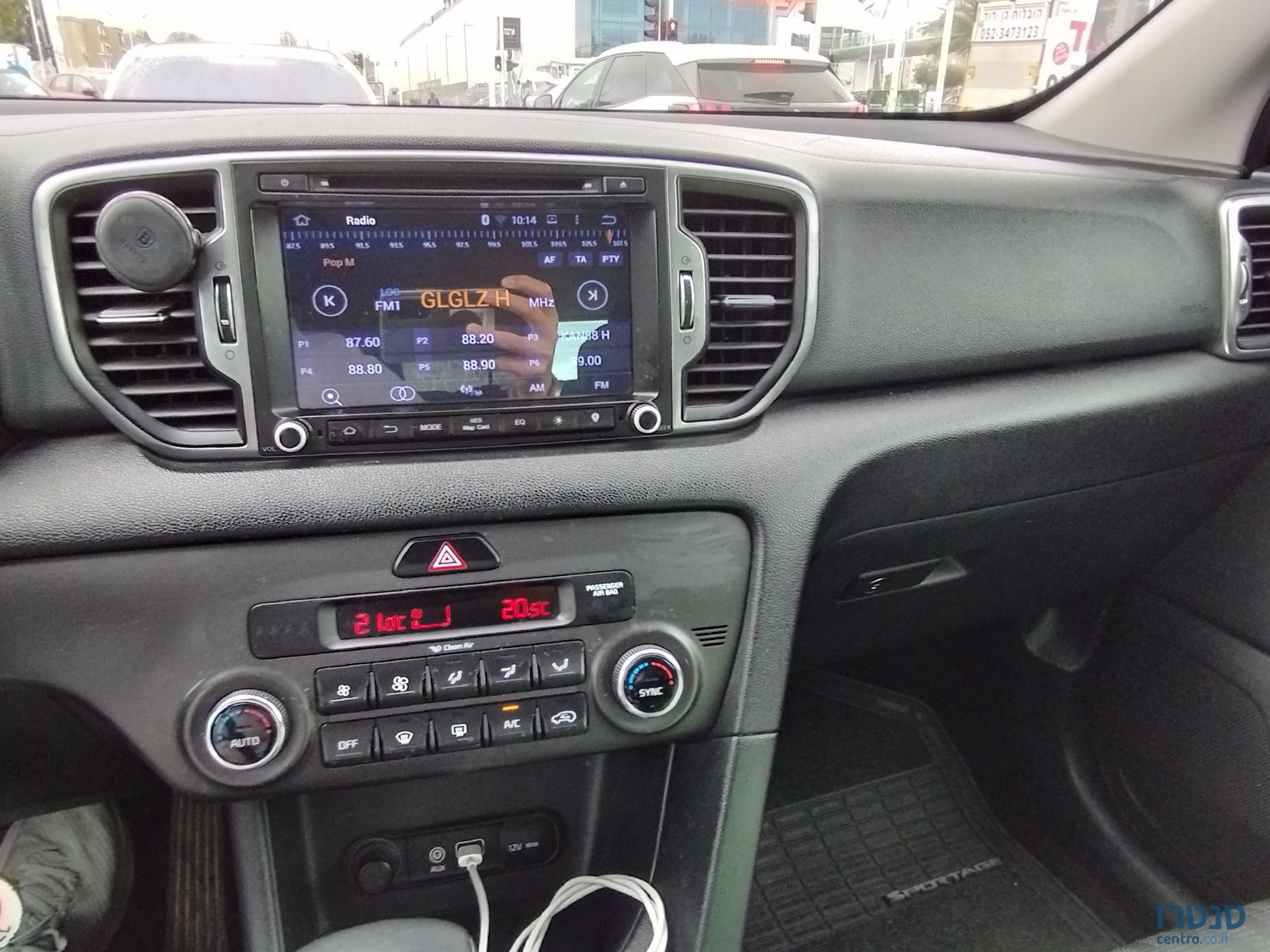 2017' Kia Sephia קיה ספיה photo #5