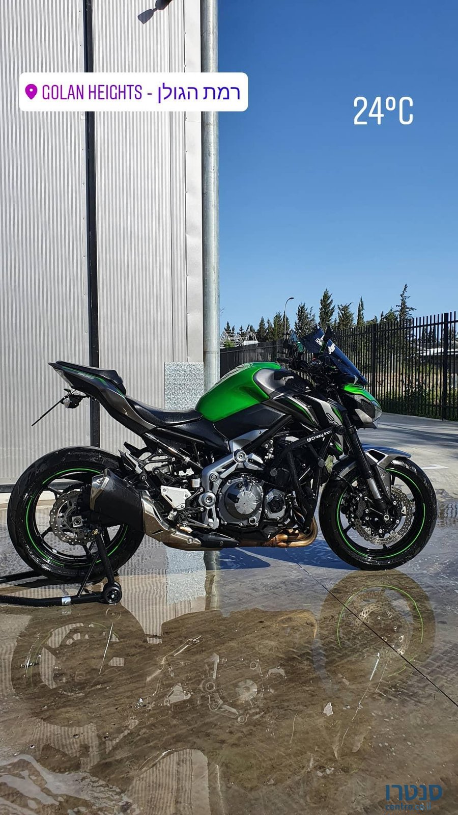 2019' Kawasaki photo #1