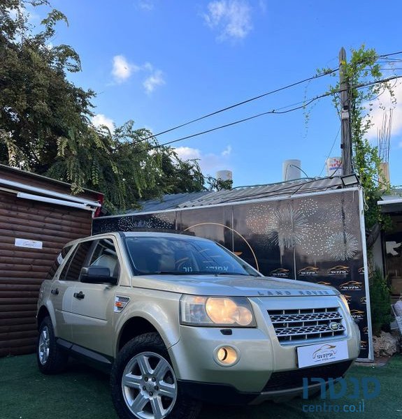 2008' Land Rover Freelander לנד רובר פרילנדר photo #1