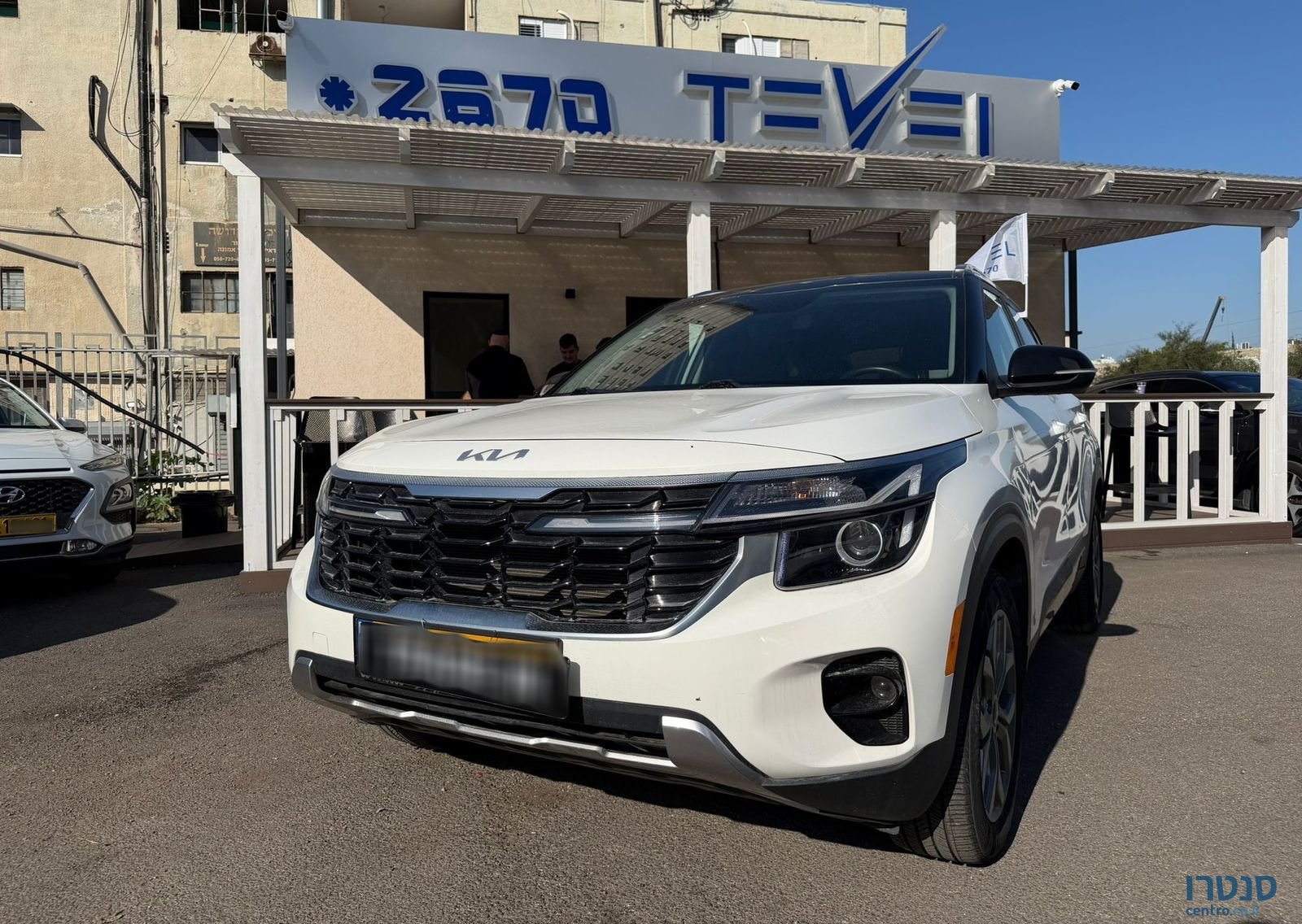 2024' Kia Seltos קיה סלטוס photo #1