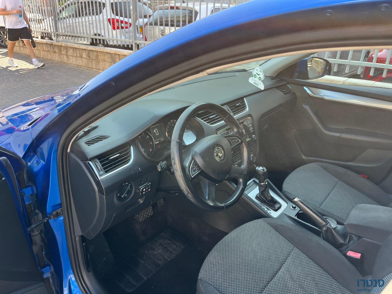 2014' Skoda Octavia photo #2