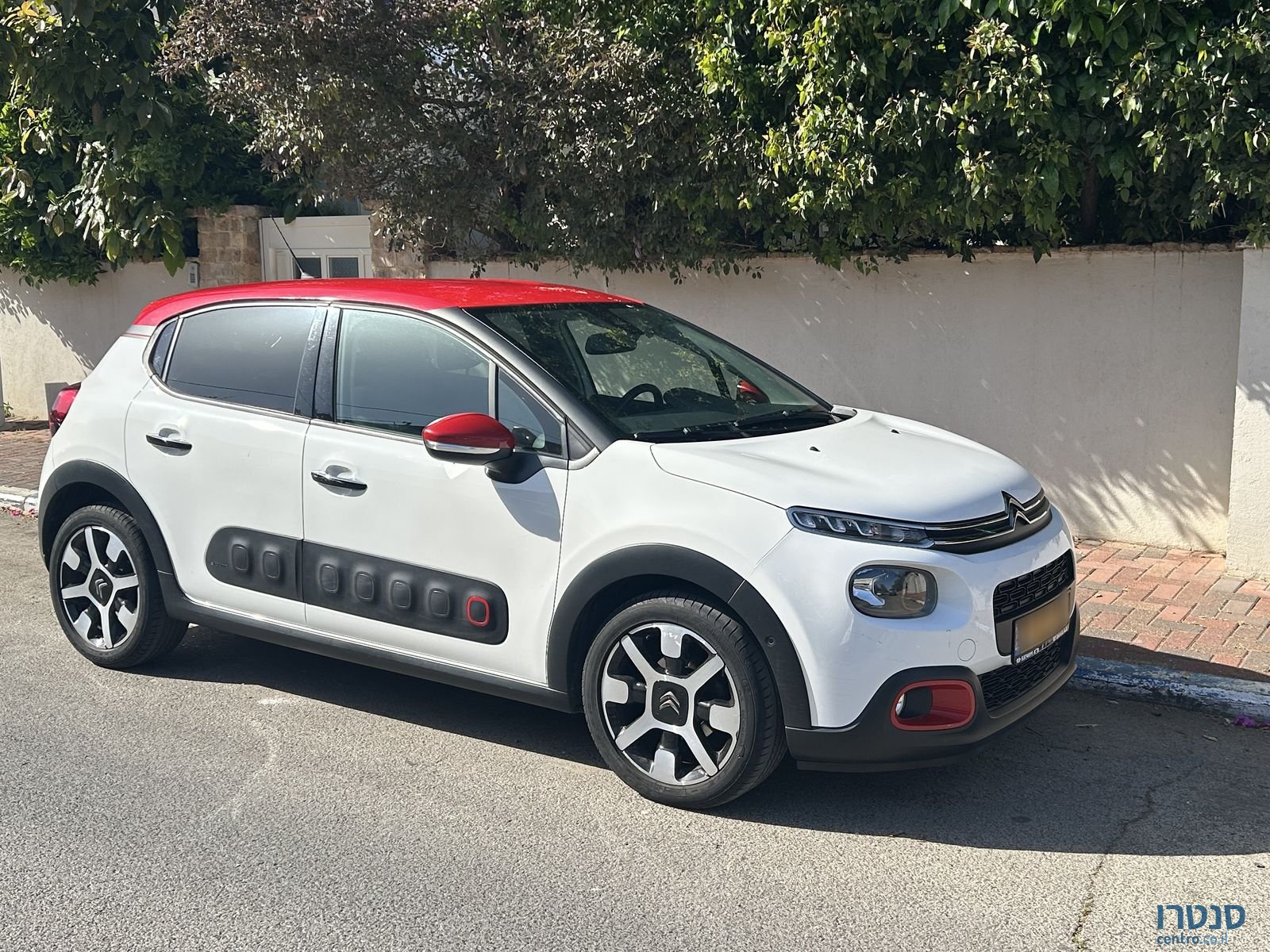 2020' Citroen C3 סיטרואן photo #2
