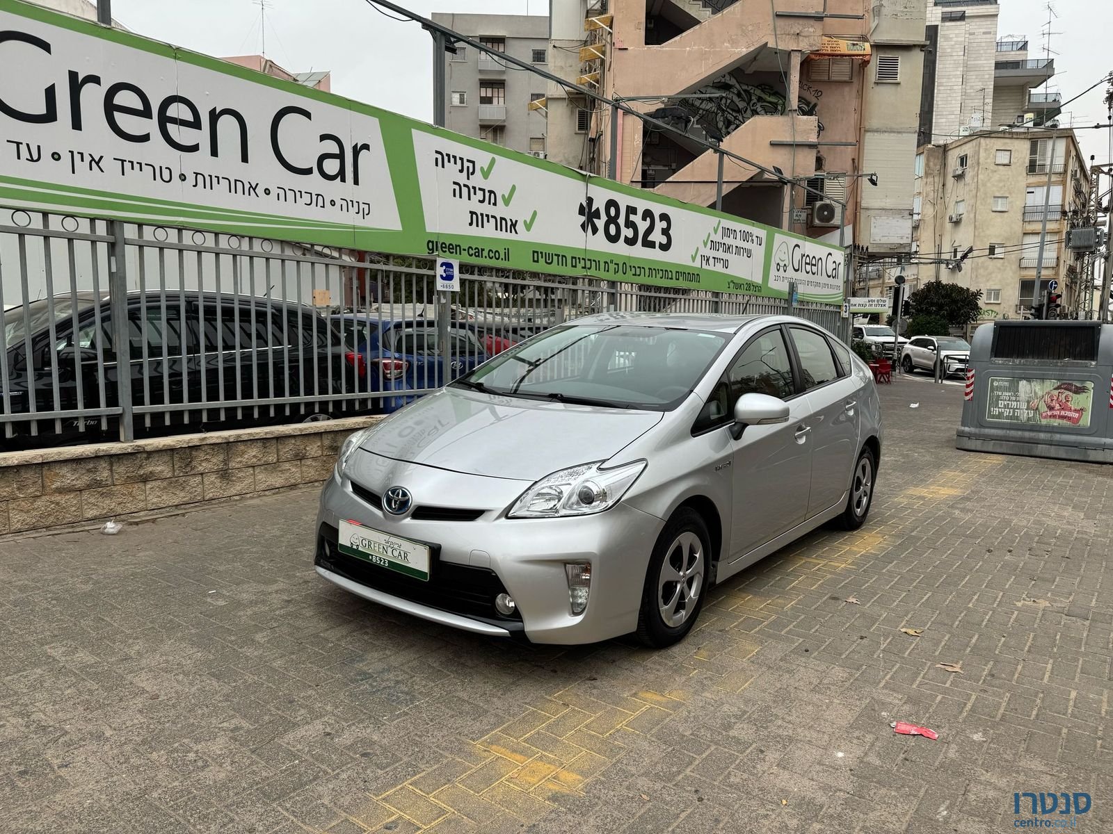 2013' Toyota Prius photo #2