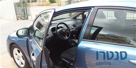 2010' Honda Civic photo #4