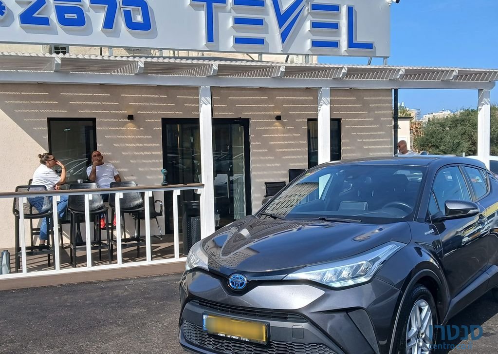 2020' Toyota C-HR טויוטה photo #1