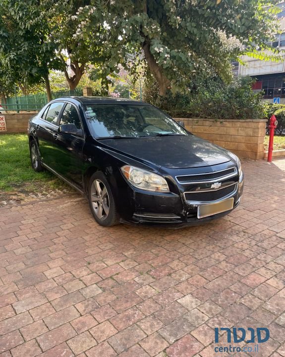 2013' Chevrolet Malibu שברולט מאליבו photo #2