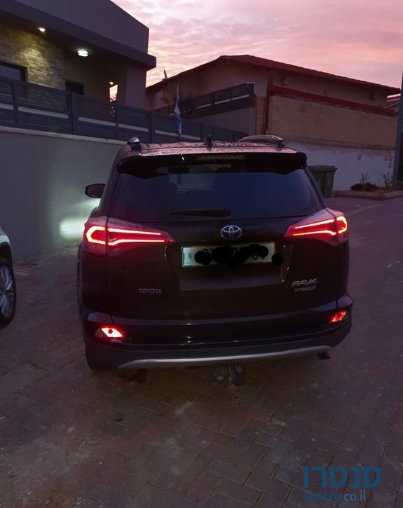 2016' Toyota RAV4 טויוטה photo #2