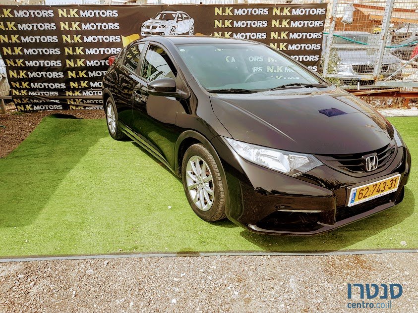 2014' Honda Civic photo #2