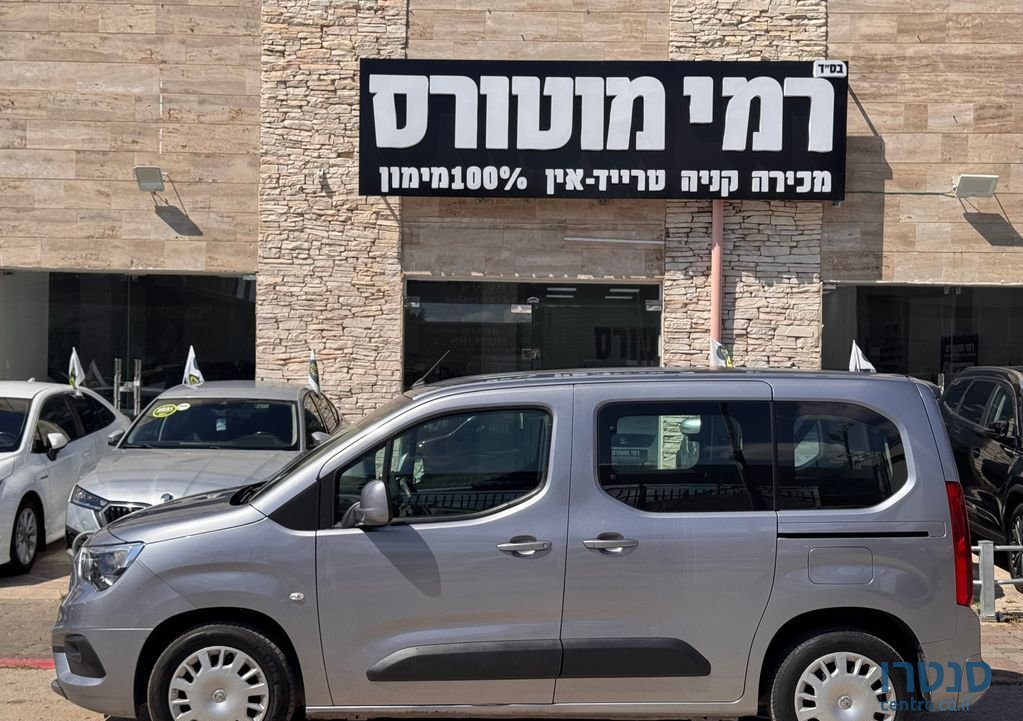 2020' Opel Combo אופל קומבו photo #3