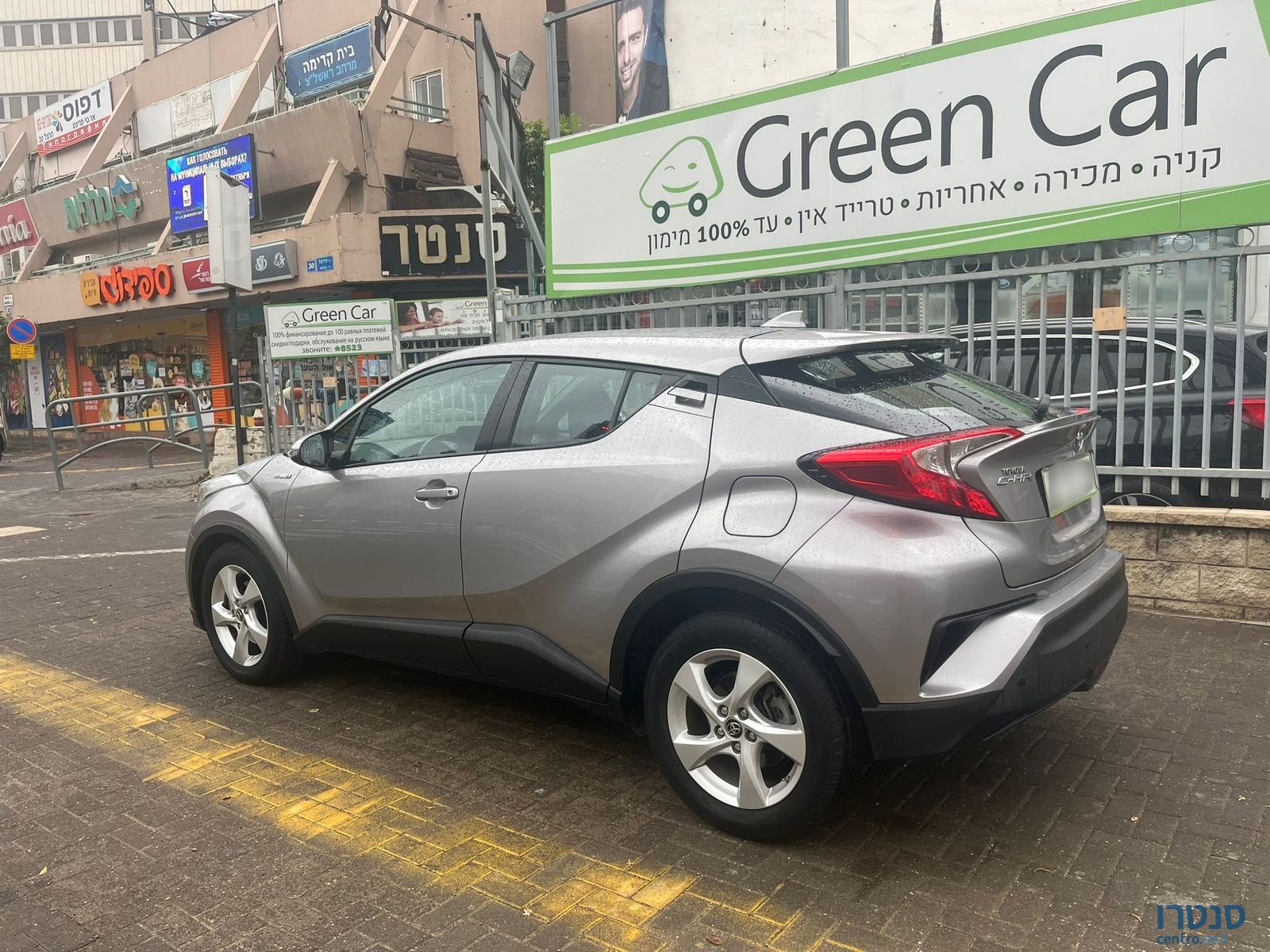 2019' Toyota C-HR photo #4