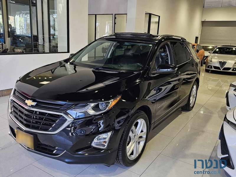 2020' Chevrolet Equinox photo #1