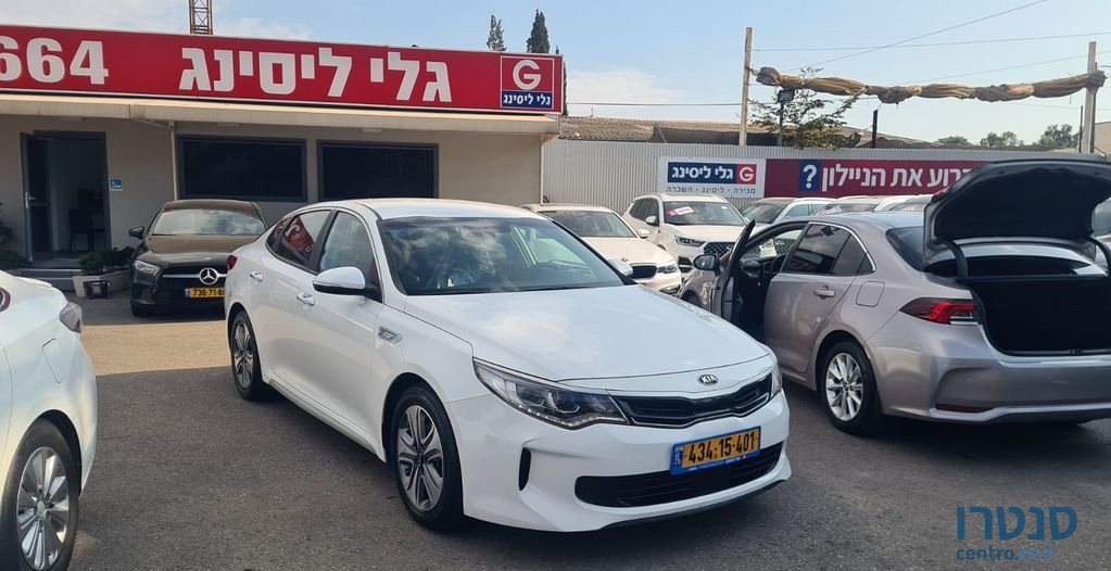 2019' Kia Optima קיה אופטימה photo #4
