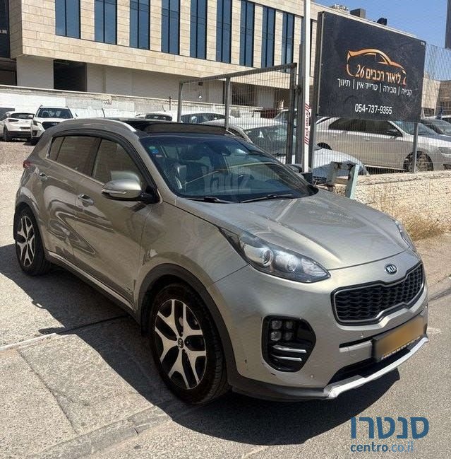 2017' Kia Sportage קיה ספורטז' photo #5
