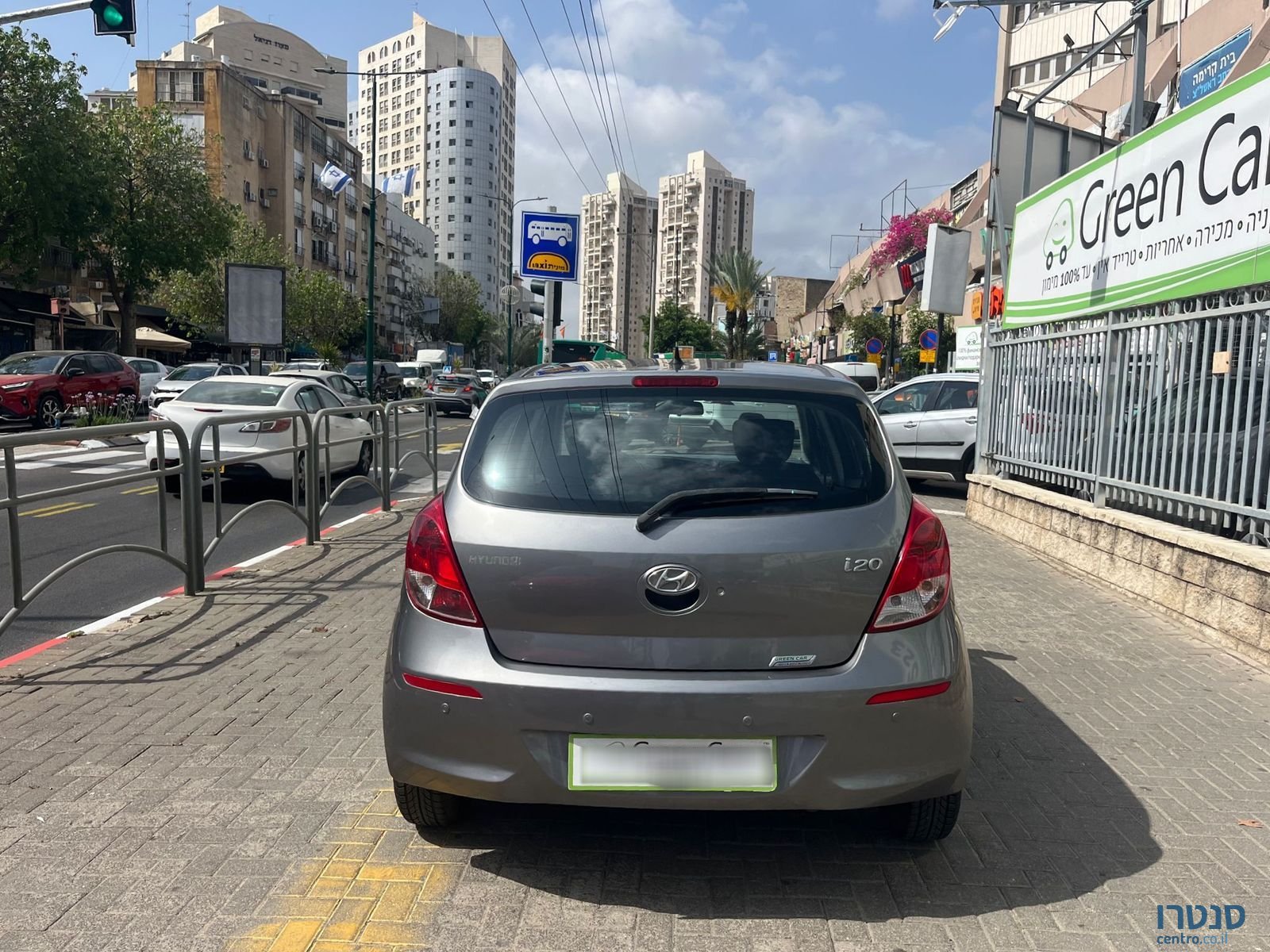 2014' Hyundai i20 photo #5