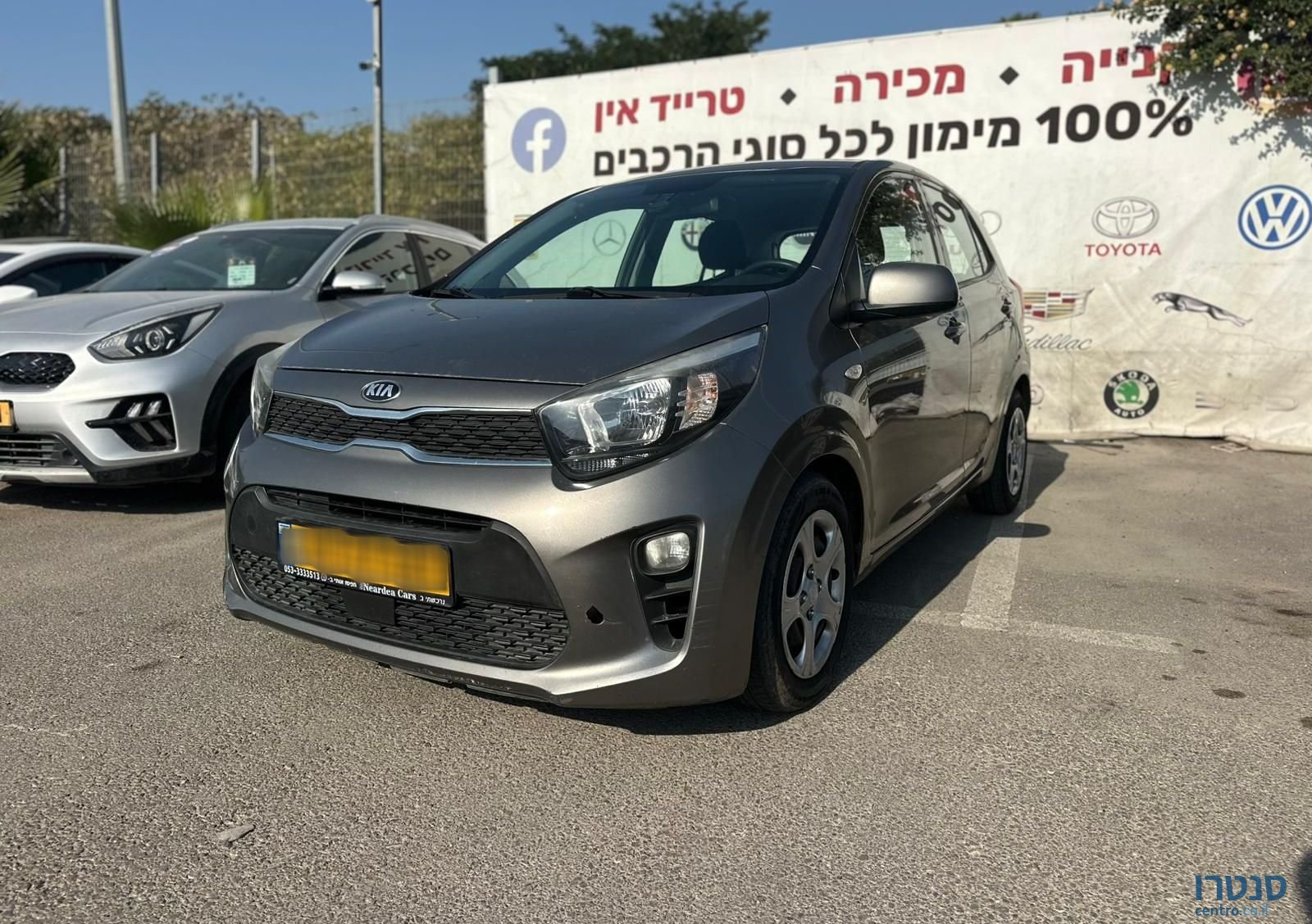 2018' Kia Picanto קיה פיקנטו photo #1
