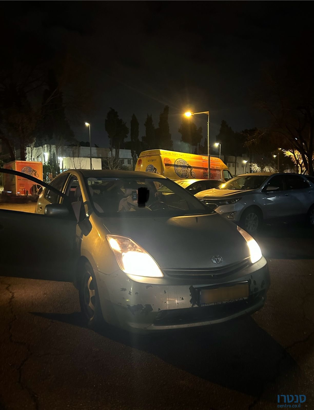 2008' Toyota Prius טויוטה פריוס photo #2