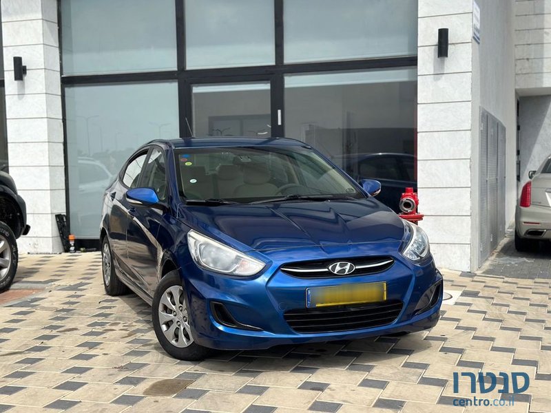 2017' Hyundai Accent יונדאי אקסנט I25 photo #4