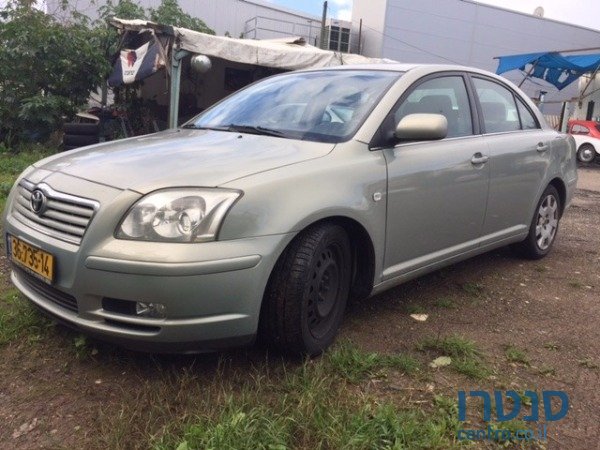 2006' Toyota Avensis photo #1