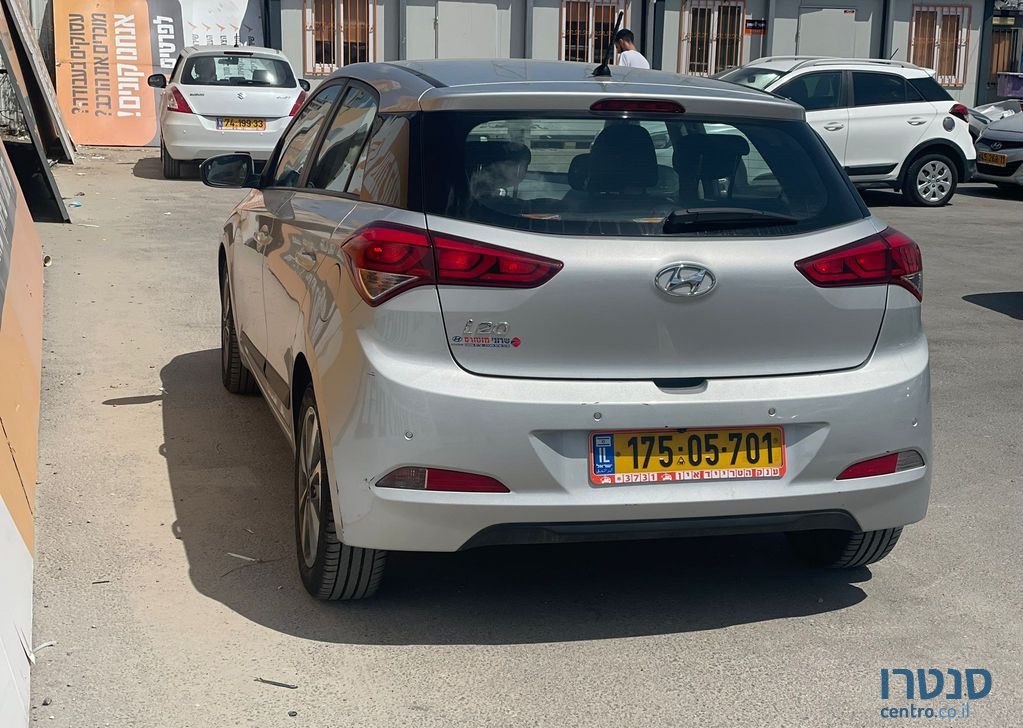 2018' Hyundai i20 יונדאי photo #4