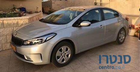 2016' Kia Forte קאיה פורטה photo #2