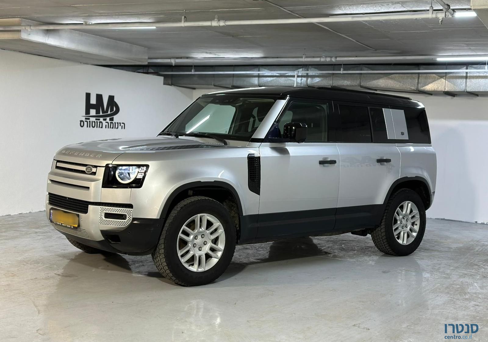 2020' Land Rover Defender לנד רובר דיפנדר photo #4