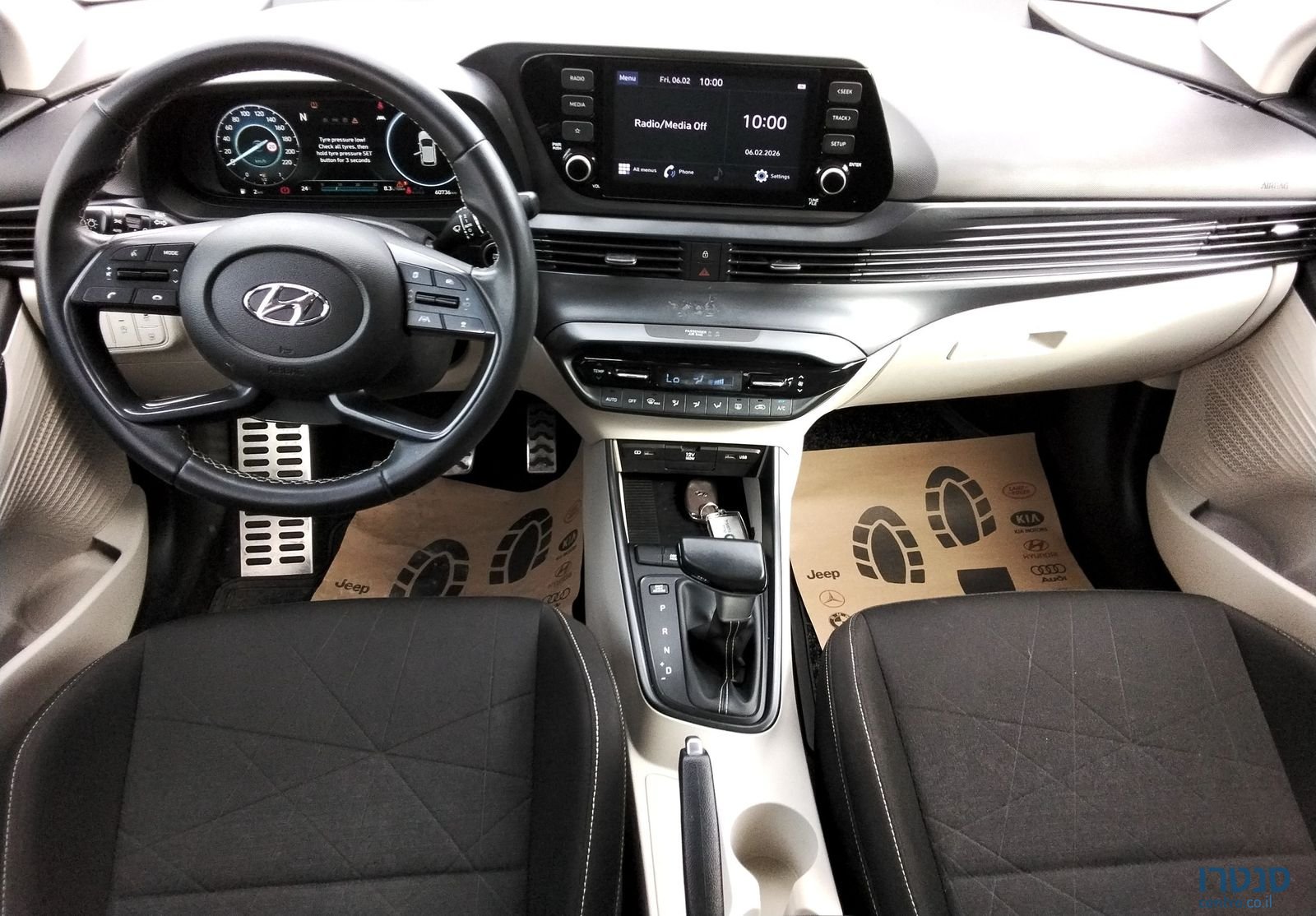 2023' Hyundai Bayon יונדאי באיון photo #4