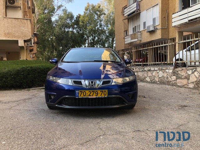 2010' Honda Civic Comfort AT photo #5