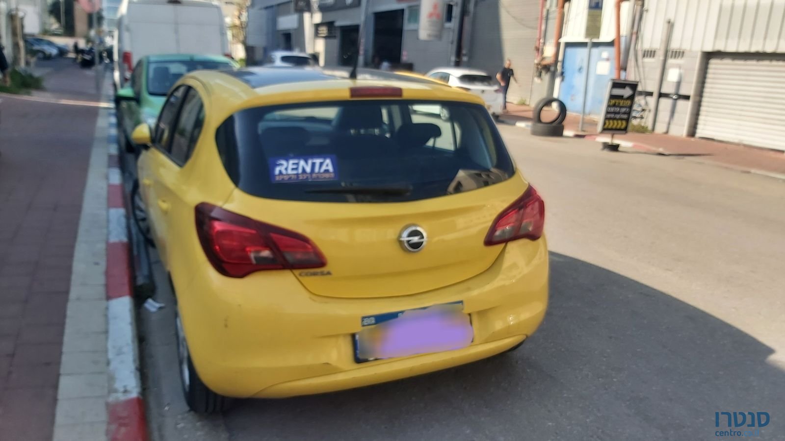 2015' Opel Corsa אופל קורסה photo #3