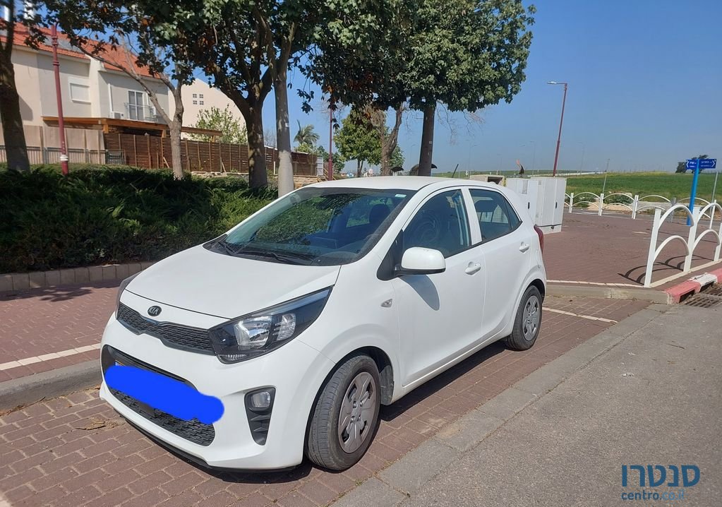 2021' Kia Picanto קיה פיקנטו photo #1