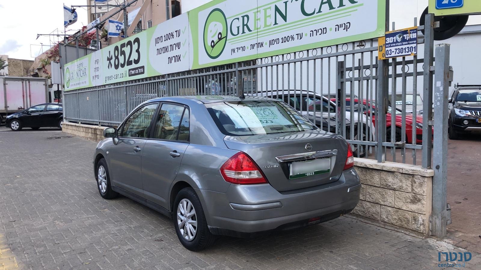 2010' Nissan Tiida photo #4