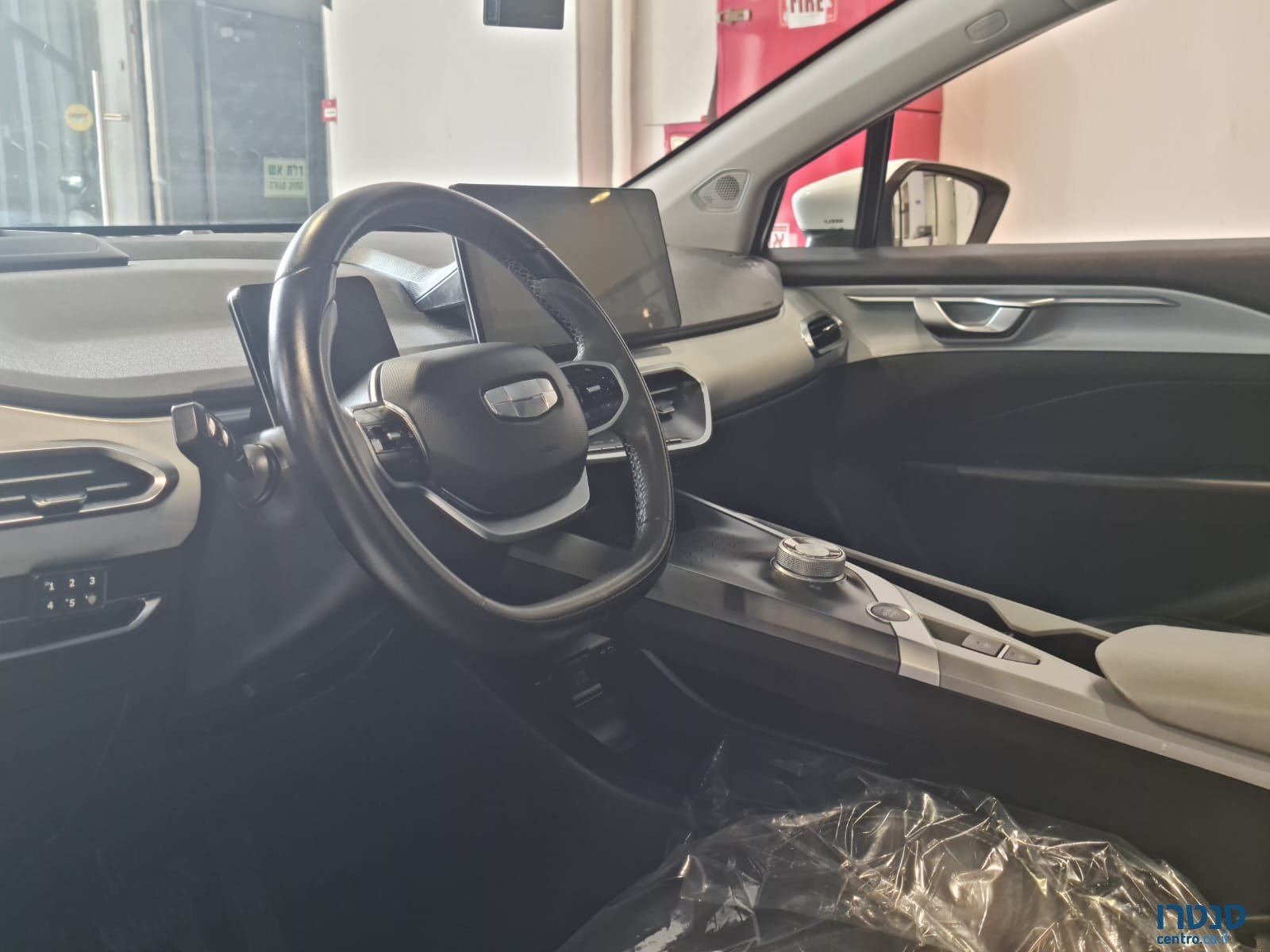 2022' Geely photo #6