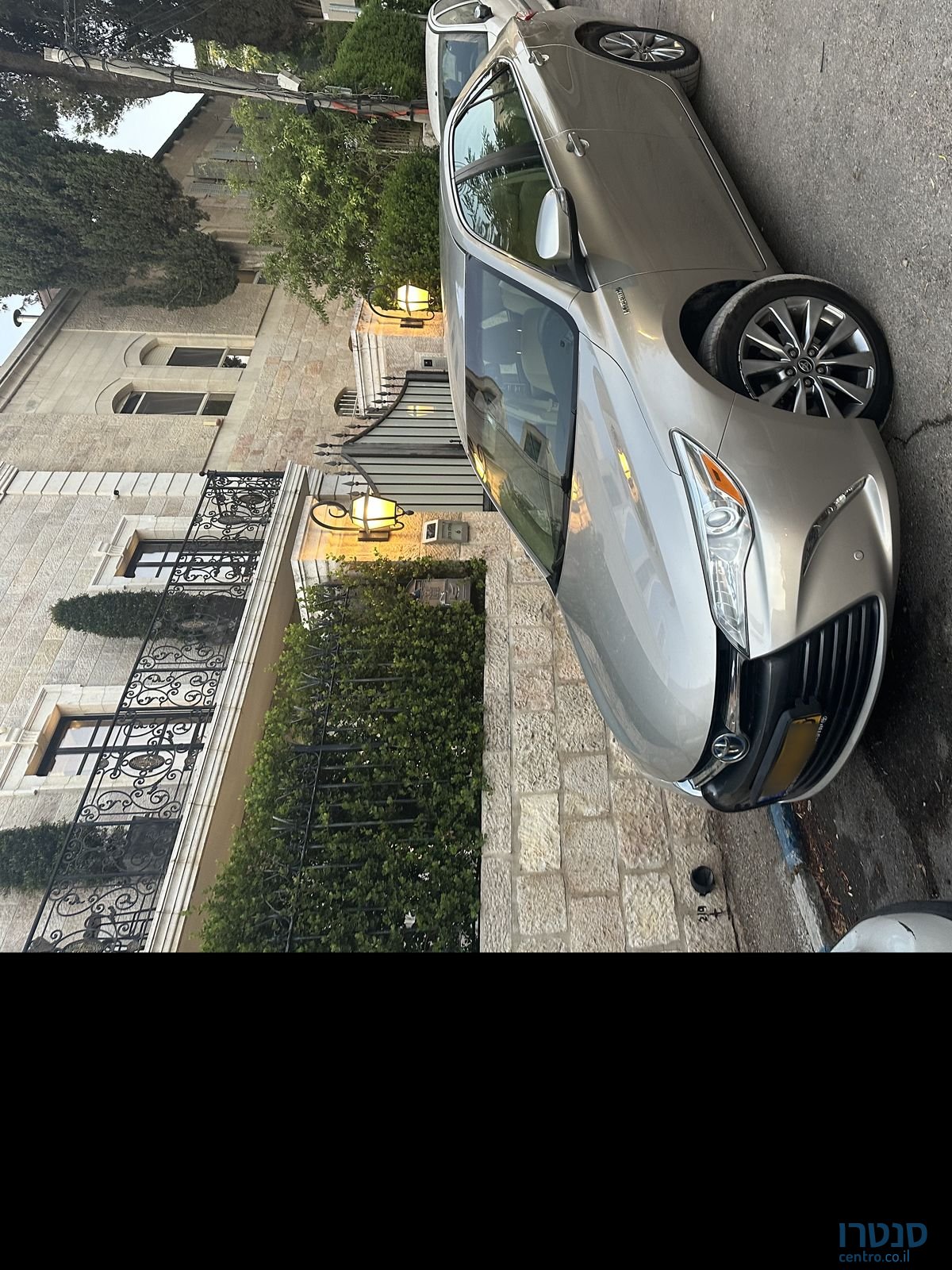 2017' Toyota Camry טויוטה קאמרי photo #1