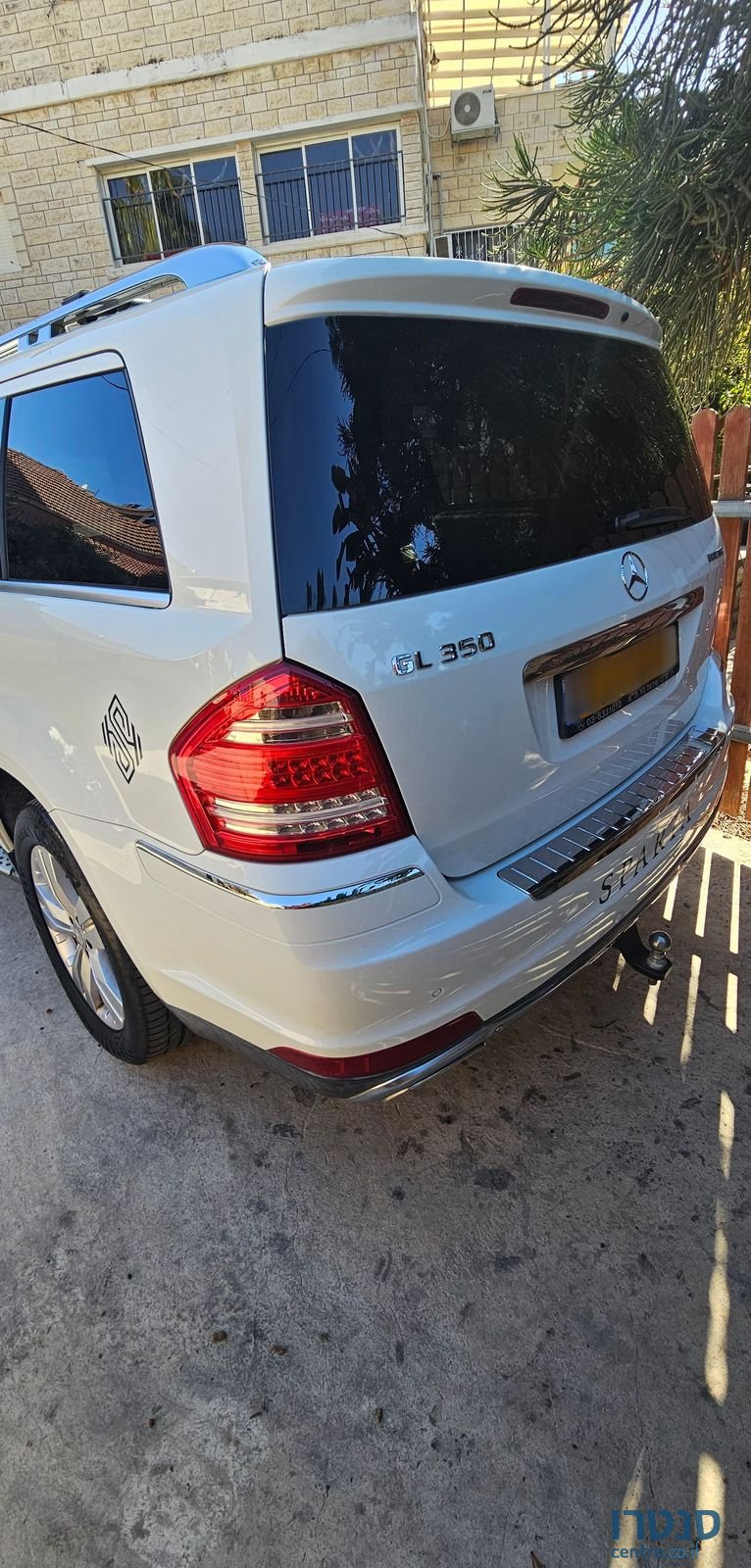2012' Mercedes-Benz GL מרצדס-בנץ photo #6
