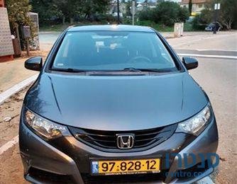 2013' Honda Civic הונדה סיוויק photo #1