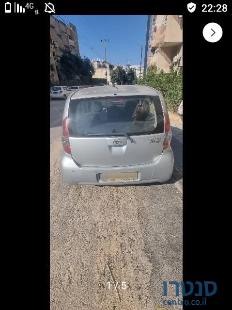 2010' Daihatsu Sirion דייהטסו סיריון photo #5
