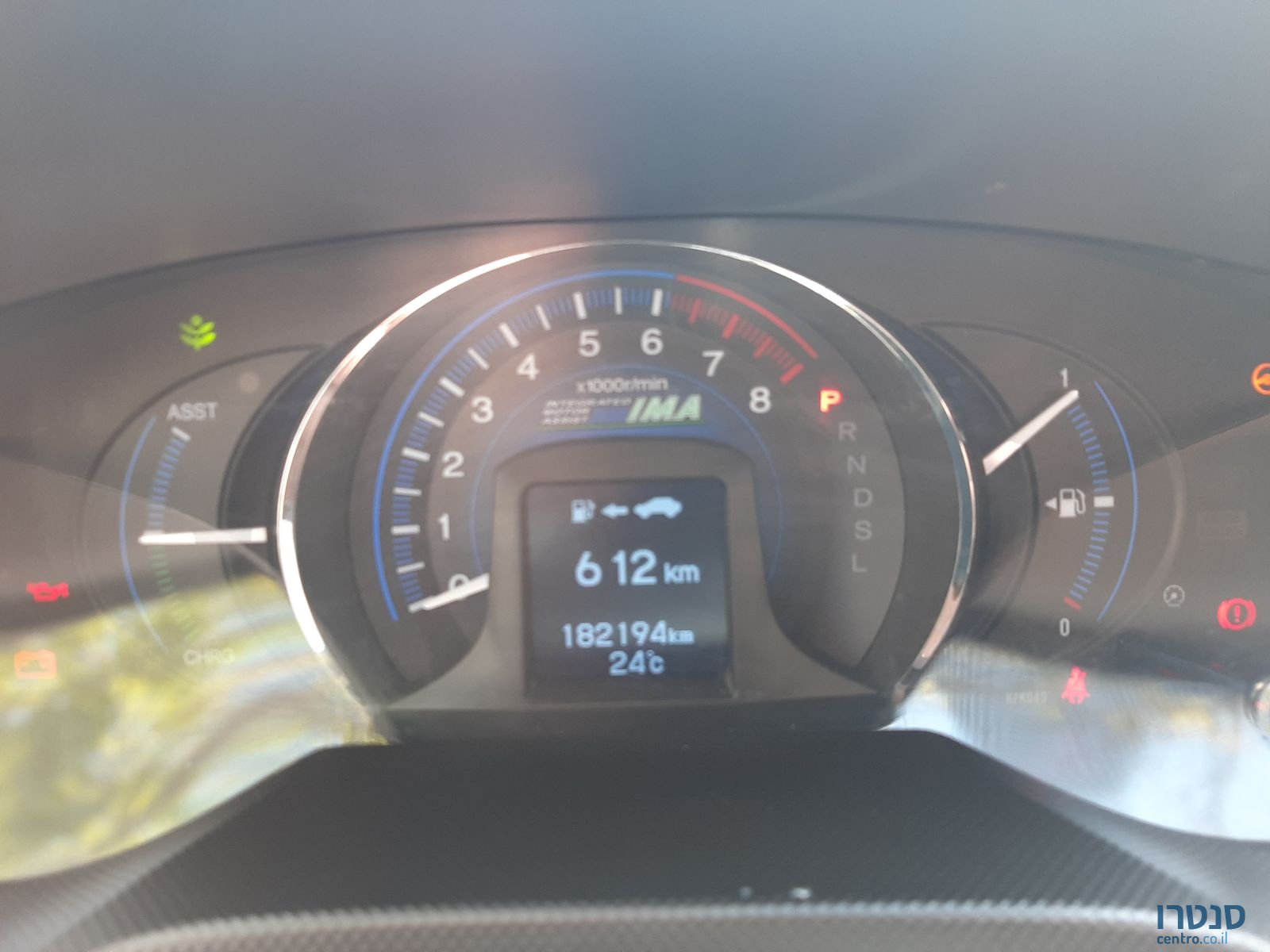 2014' Honda Insight photo #6