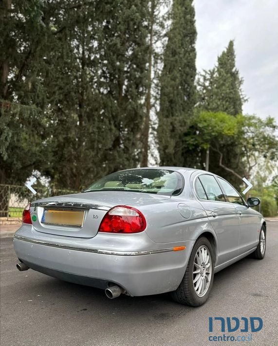 2008' Jaguar S-Type יגואר photo #1