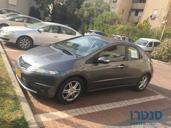 2011' Honda Civic photo #1