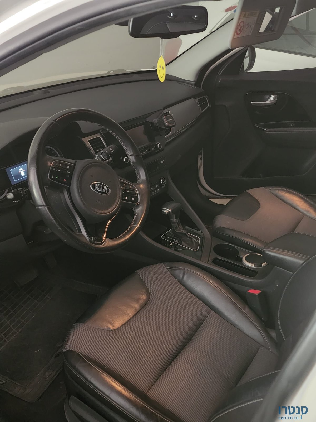 2017' Kia Niro קיה נירו photo #1