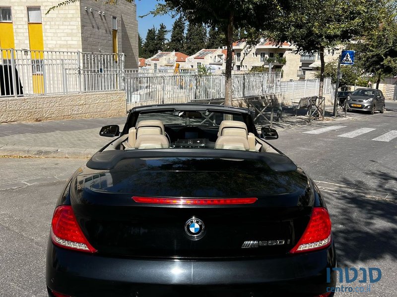 2010' BMW 6 Series ב.מ.וו סדרה 6 photo #3