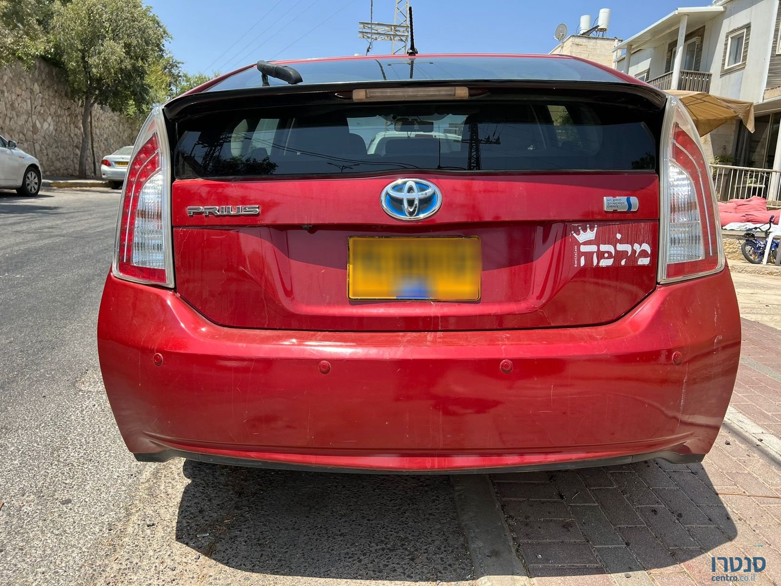 2015' Toyota Prius טויוטה פריוס photo #1