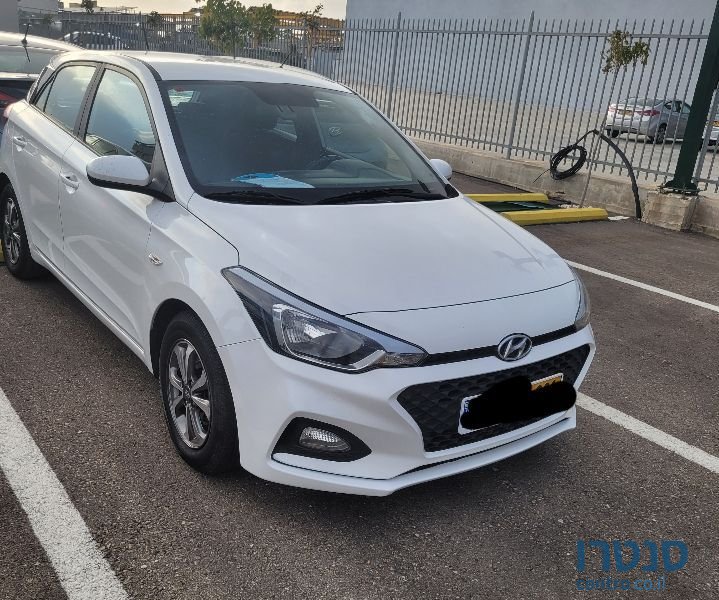 2019' Hyundai i20 יונדאי photo #3