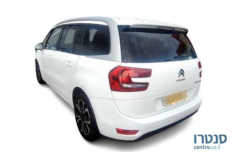 2021' Citroen C4 סיטרואן photo #2