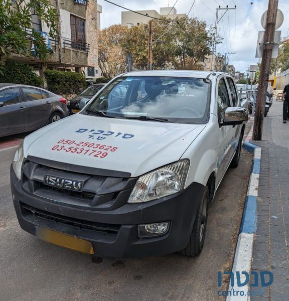 2015' Isuzu 2X4 D-Max איסוזו photo #3