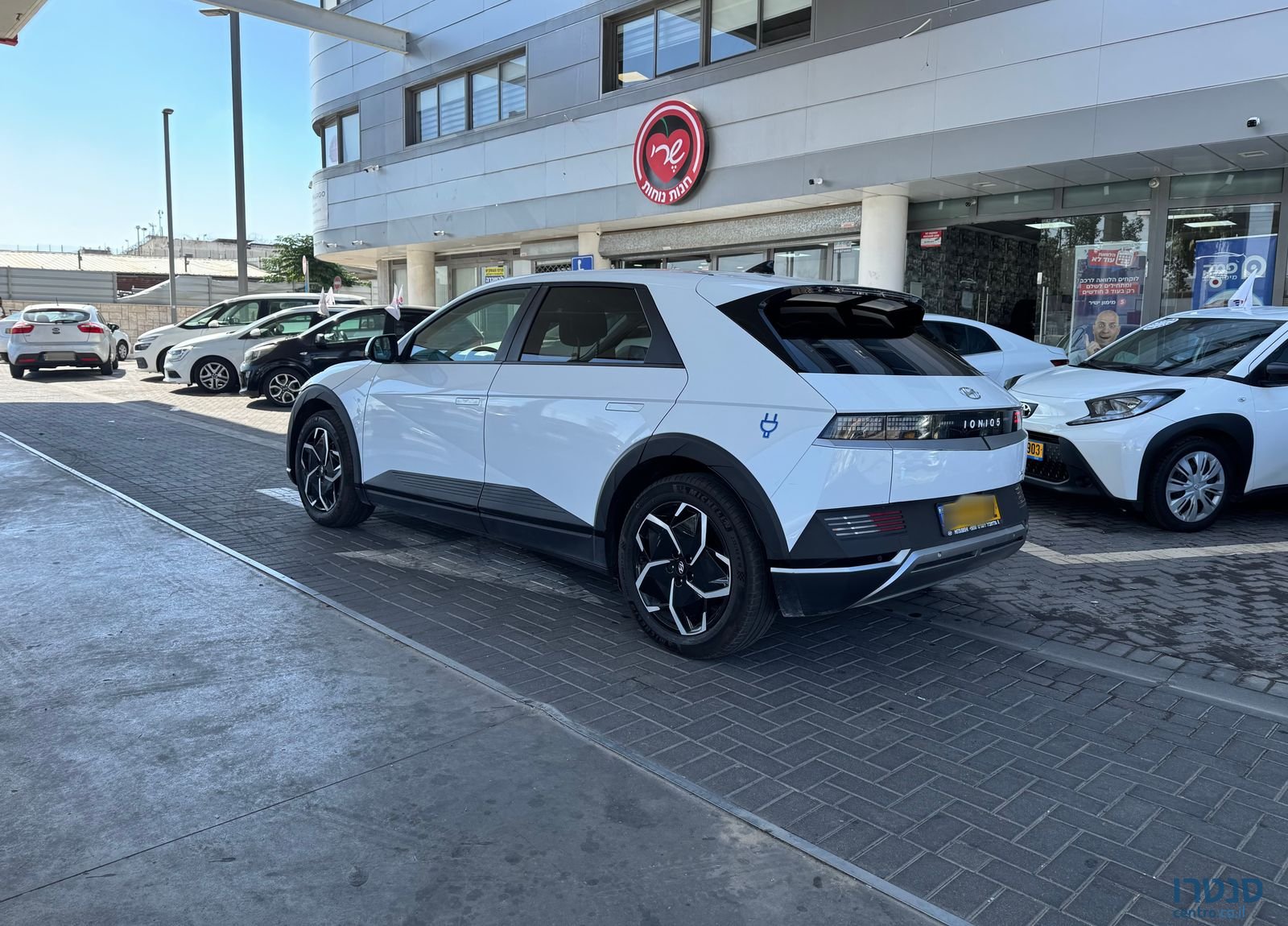 2022' Hyundai Ioniq 5 יונדאי איוניק 5 photo #2