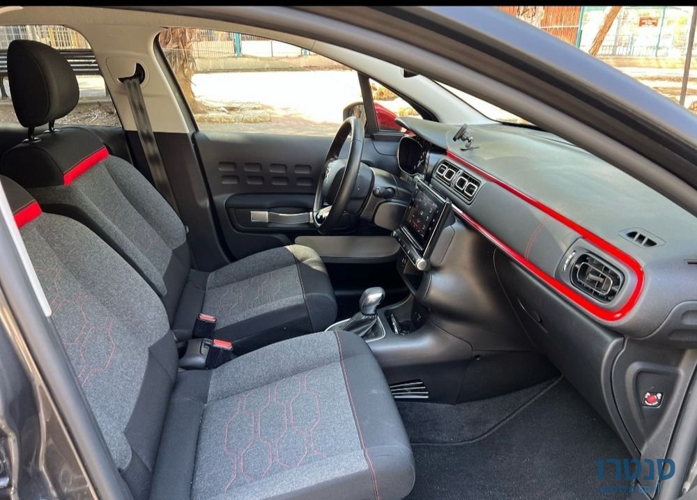 2020' Citroen C3 סיטרואן photo #4