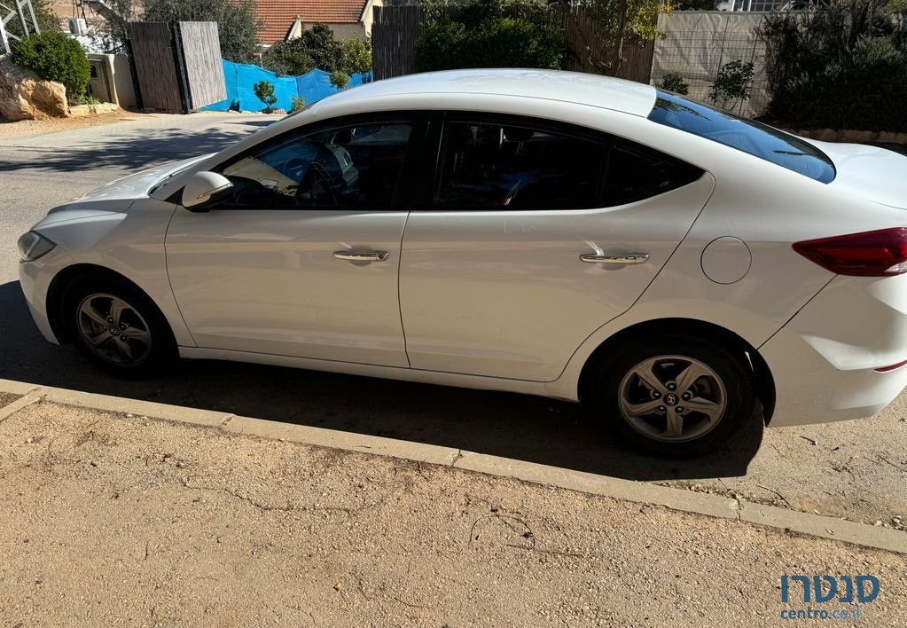 2016' Hyundai Elantra יונדאי אלנטרה photo #2