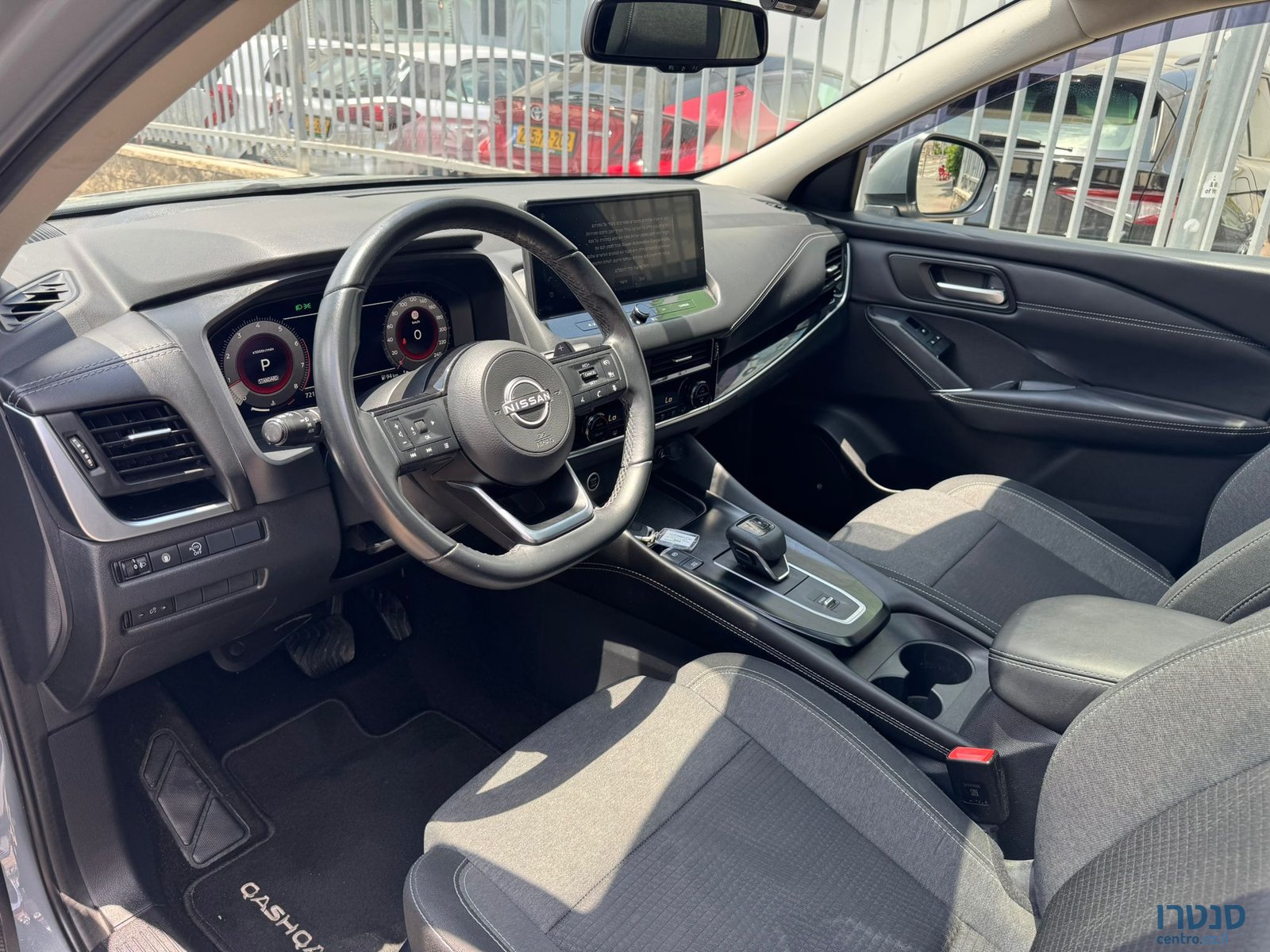 2021' Nissan Qashqai photo #2