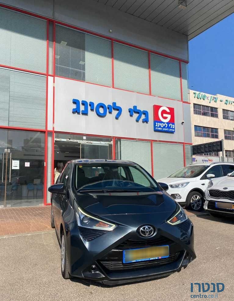 2020' Toyota Aygo טויוטה אייגו photo #1